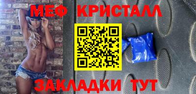 каннабис Гагарин