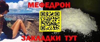 каннабис Гагарин