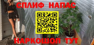 марки nbome Гатчина