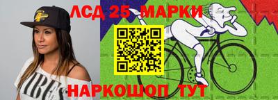 каннабис Гагарин