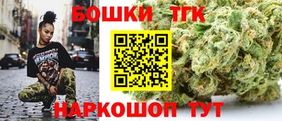 марки nbome Гатчина