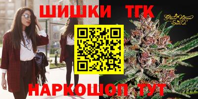 марки nbome Гатчина