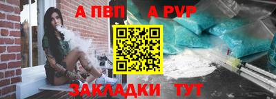 марки nbome Гай