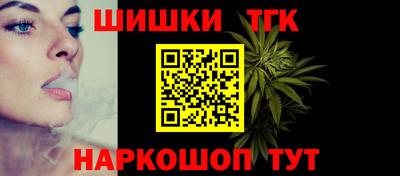 марки nbome Гатчина