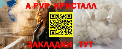 марки nbome Гатчина