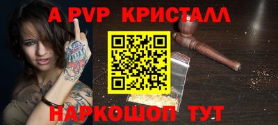 каннабис Гагарин