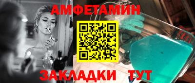 каннабис Гагарин