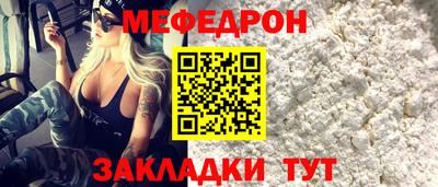 марки lsd Гусь-Хрустальный