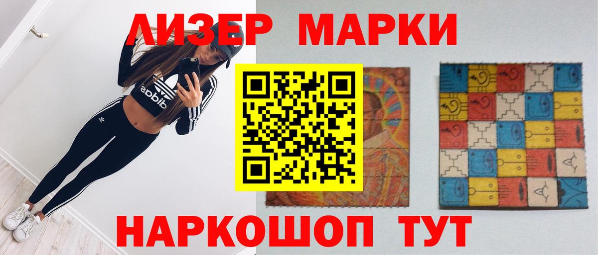 Муром  LSD-25 экстази ecstasy  LSD-25 экстази ecstasy  Вход с VPN 